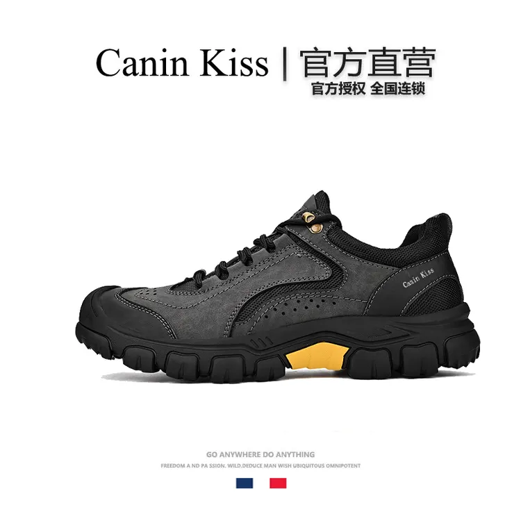 法国Canin Kiss正品户外男鞋真皮防滑透气耐磨徒步鞋轻奢休闲皮鞋