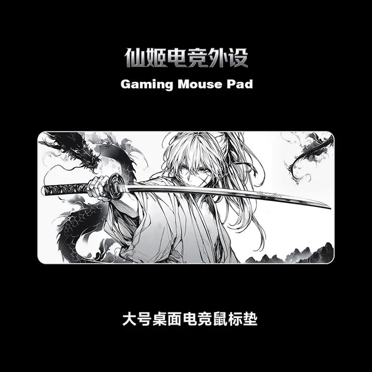 仙姬二次元动漫超大号亲肤粗细面电竞游戏鼠标垫FPS专用键盘垫