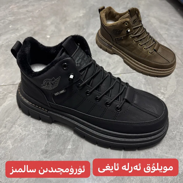 冬季纯色低跟工装鞋平跟高帮棉鞋休闲风户外休闲鞋8898