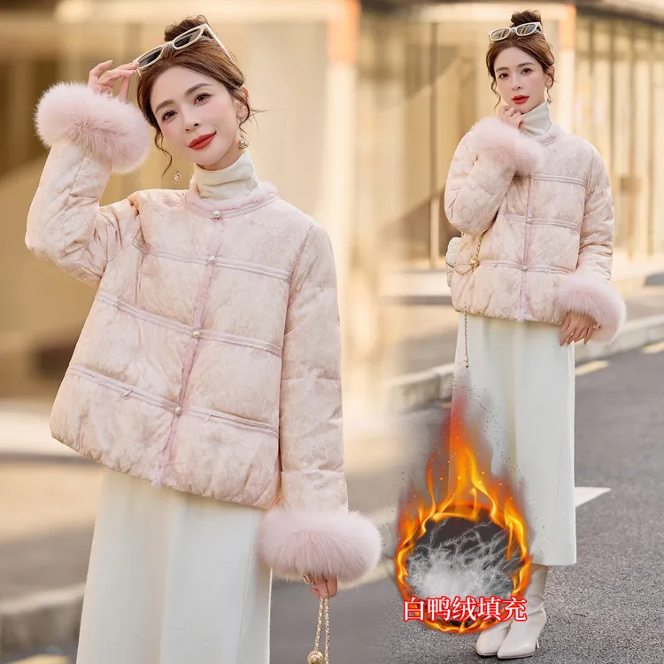 新中式国风水貂毛拼接提花羽绒服女2025冬季新款名媛气质短款外套