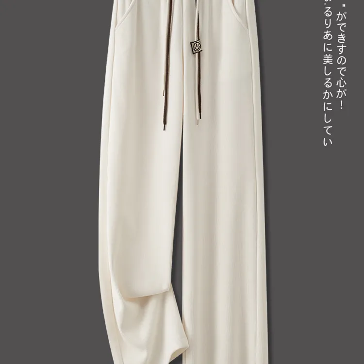 窄版阔腿裤女秋冬季系带松紧高腰垂感欧棉绒女士直筒加绒休闲裤子