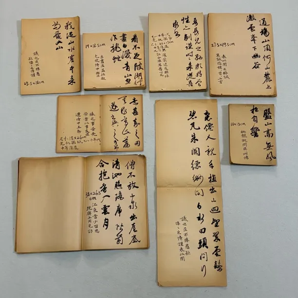 【象朴斋】七八十年代老机器纸共481张 九分熟 纸上有订书眼     宣