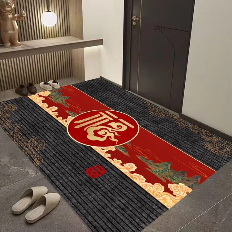 升级加厚中国风120*160厘米除尘入户防滑吸水地垫好搭理门垫脚垫