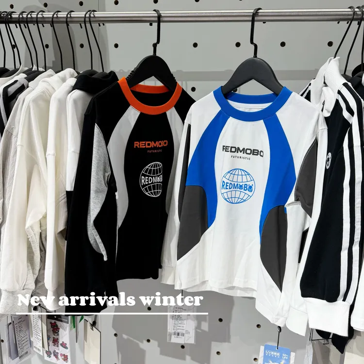 【魔霸眼睛】拼接撞色长袖卫衣秋季时尚儿童圆领童装 QY-MB991