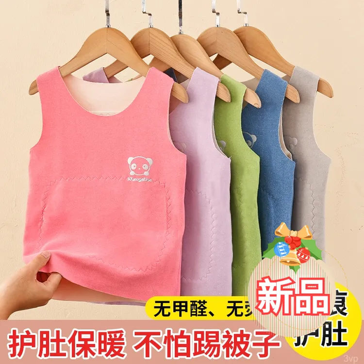 女童保暖打底背心男童保暖背心秋冬婴儿背心内穿宝宝秋季衣服