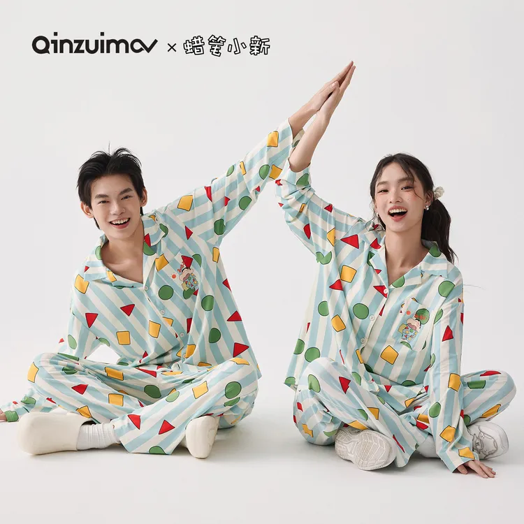 亲嘴猫【蜡笔小新】莫代尔棉情侣长袖可外穿条纹睡衣家居服套装秋