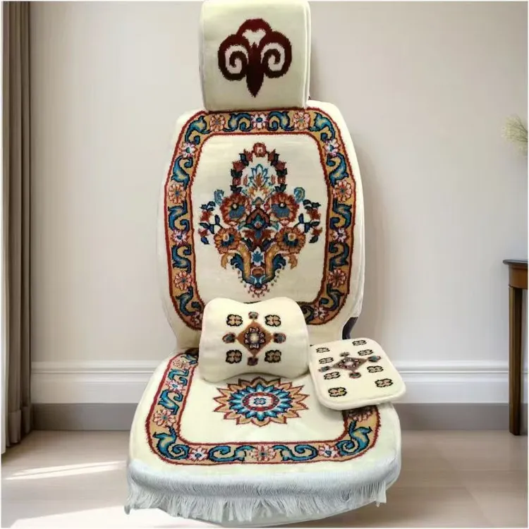 汽车装饰品汽车座套