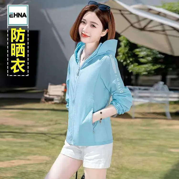 2025年夏季薄款外套爆款新款超薄透气防紫外线时尚防晒服防晒衣女