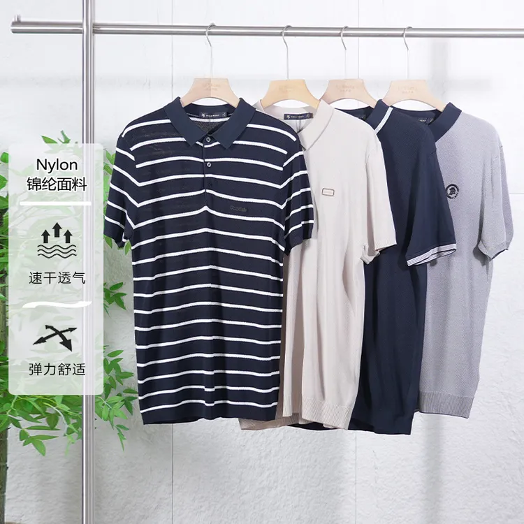 夏季男士速干透气条纹POLO衫男款舒适时尚百搭翻领短袖T恤Z1623