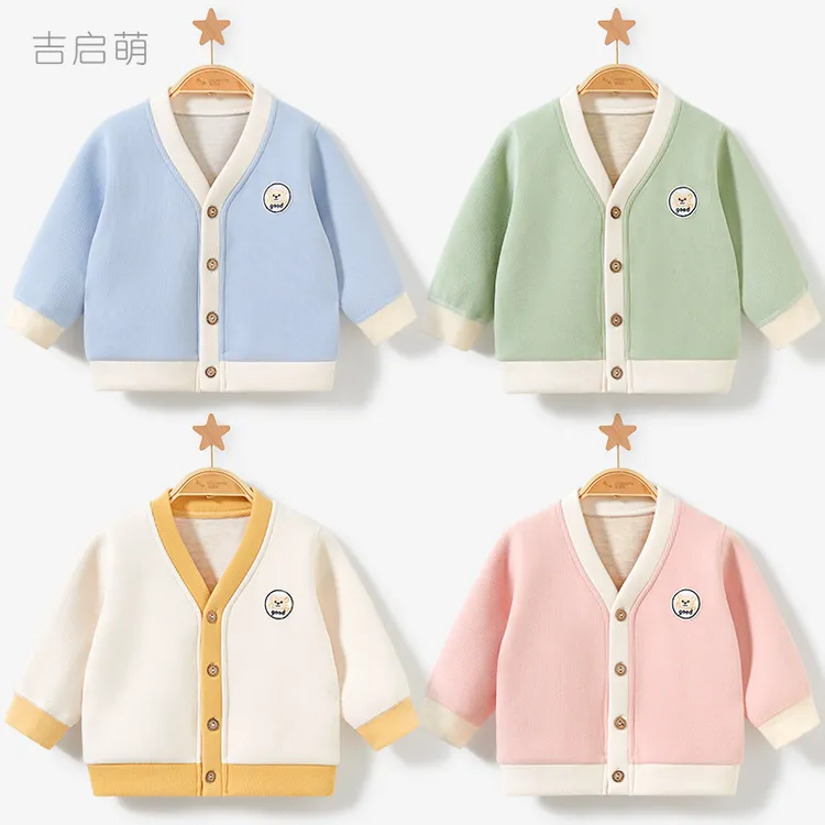 童泰【断码】宝宝外套春秋冬婴儿外穿保暖上衣男女童品质童装