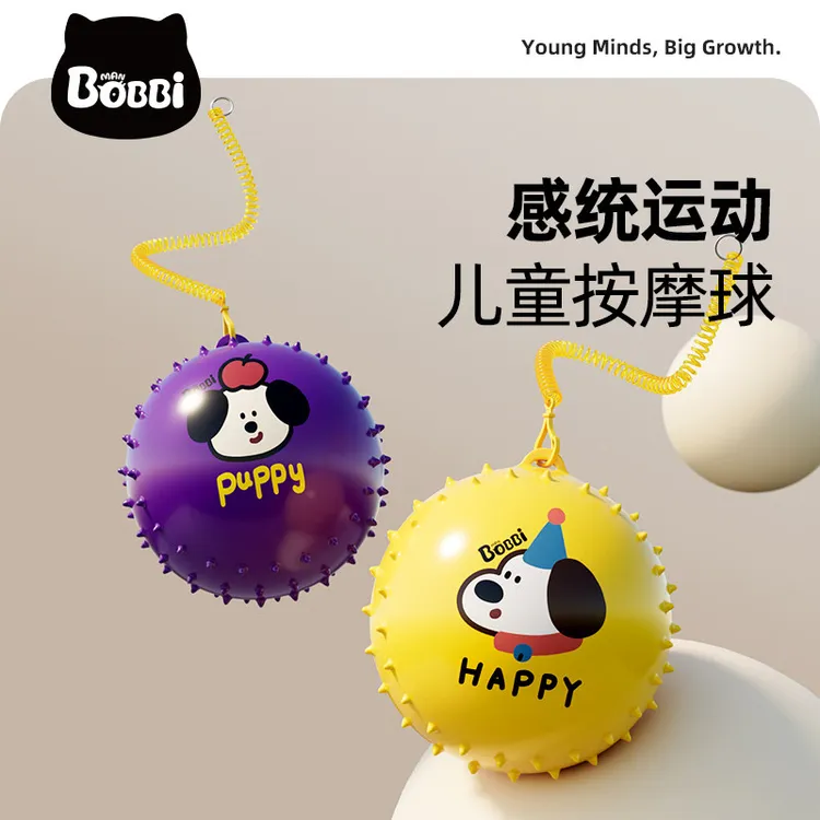 波比超人益智早教玩具儿童带绳弹力吊绳充气拍拍专用吊绳