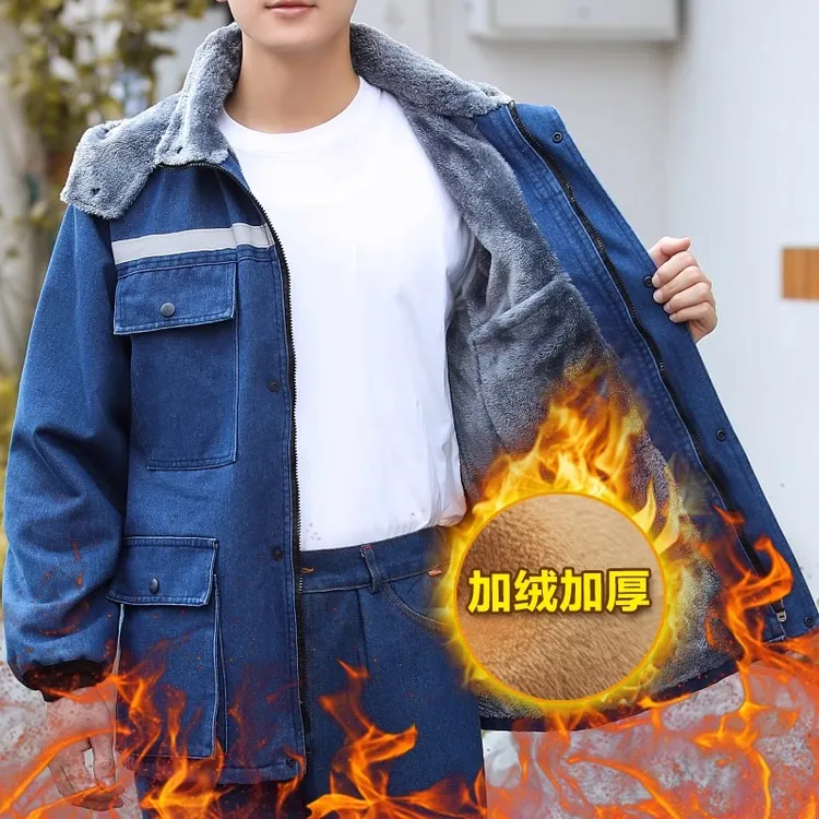 加绒加厚工作服套装男女裤子秋冬保暖牛仔电焊耐磨上衣立领焊工服