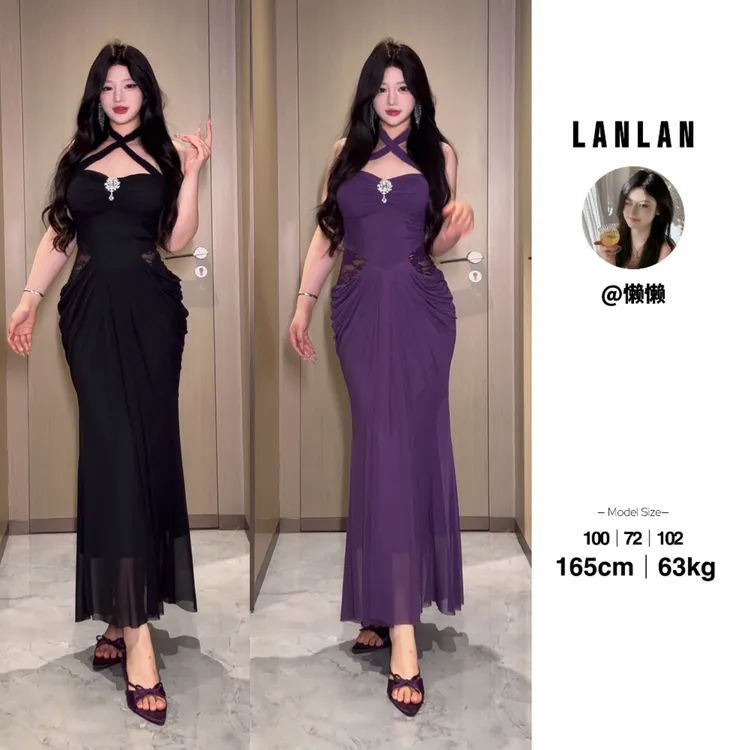 Lanlan-【香榭花絮】法式气质时尚挂脖连衣裙夏季长款修身长裙显瘦