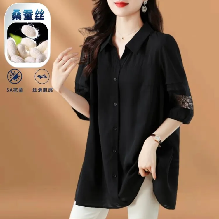 杭州大牌真丝衬衫女士七分袖黑色衬衣夏季中长款遮肚子桑蚕丝上衣