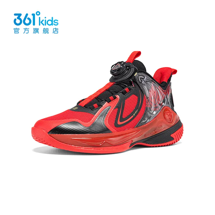 361°kids童鞋新款时尚百搭男童旋钮运动鞋中大童高帮缓震篮球鞋