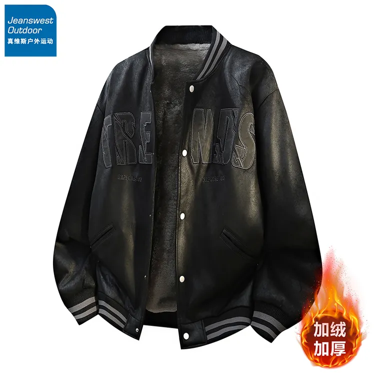 真维斯大码运动外套飞行员棒球领加绒加厚鹿皮绒夹克男款冬季保暖