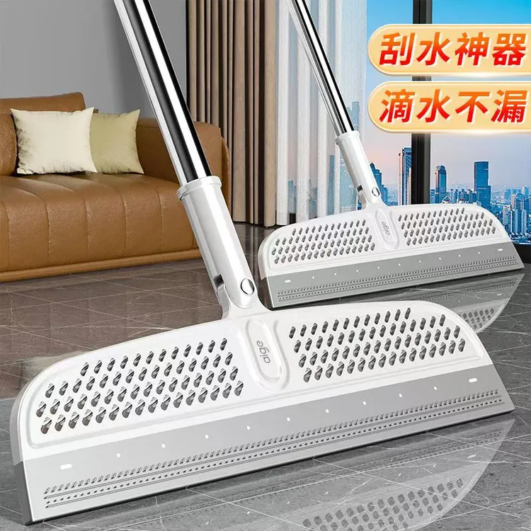 爱格新款魔术扫把扫水多功能家用拖把厕所浴室卫生间刮水长柄两用