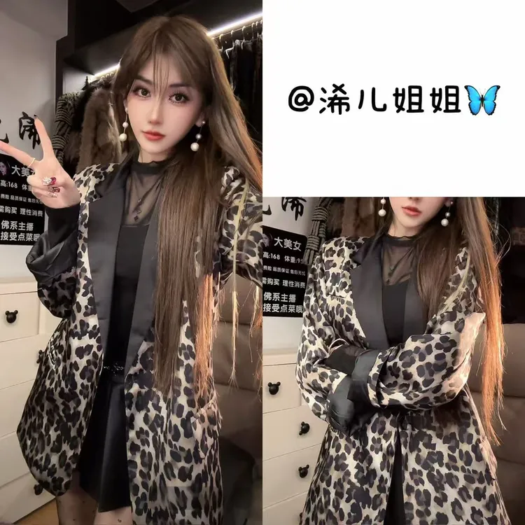 （浠儿家）缎面西装外套女新款设计感宽松休闲豹纹小西服上衣
