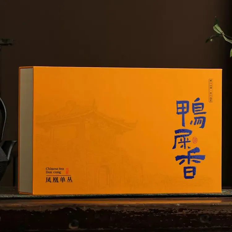 潮州凤凰单丛茶鸭屎香锯朵仔凹富后茶叶礼盒