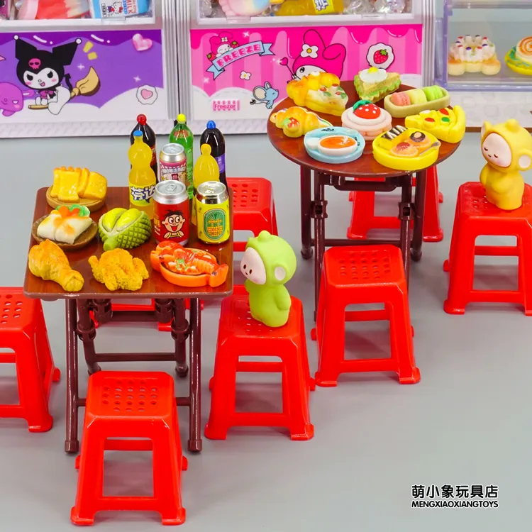 迷你折叠桌子微场景仿真食玩小餐桌模型摆件娃娃屋场景过家家玩具