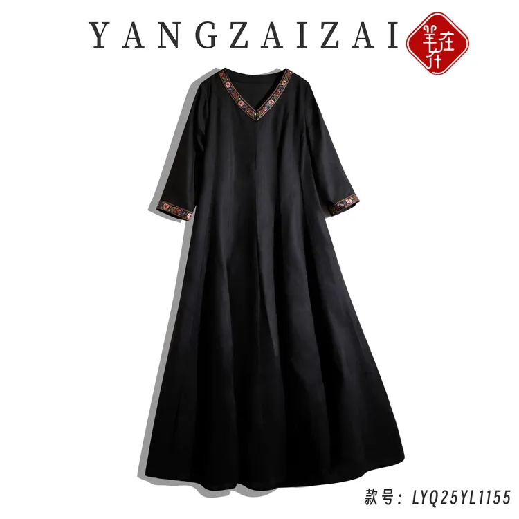 羊在在【赤霞霓裳】民族风小礼服刺绣V领连衣裙大裙摆LYQ25YL1155