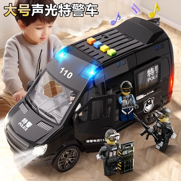 儿童110特警车救护玩具男孩超大号仿真滑行汽车模型宝宝生日礼物3