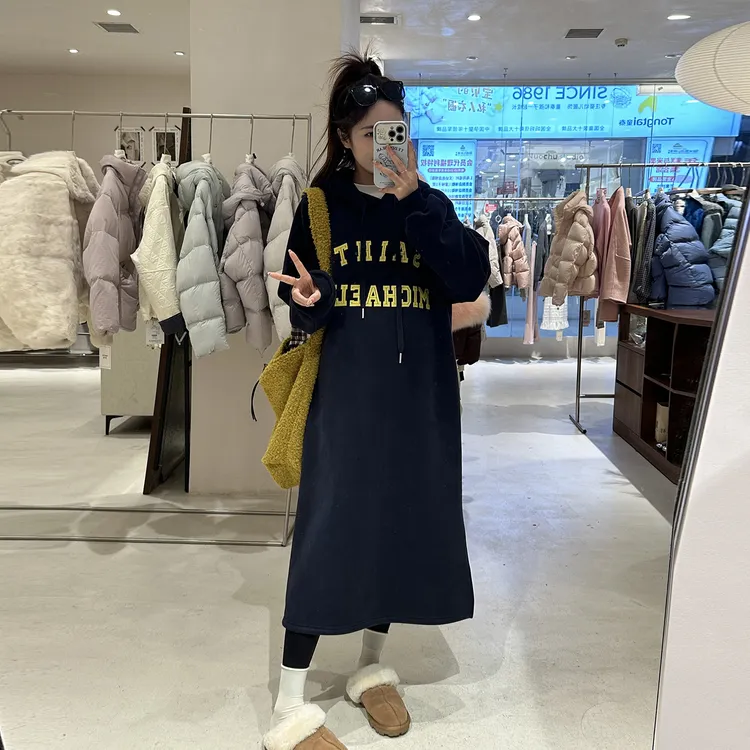 刺绣字母加绒保暖卫衣裙~2025秋冬韩系连帽卫衣长款宽松休闲