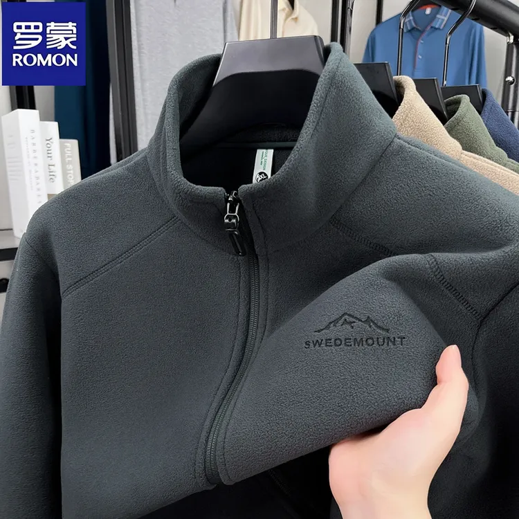 罗蒙户外抓绒衣夹克男士秋冬摇粒绒加厚保暖开衫卫衣百搭立领外套