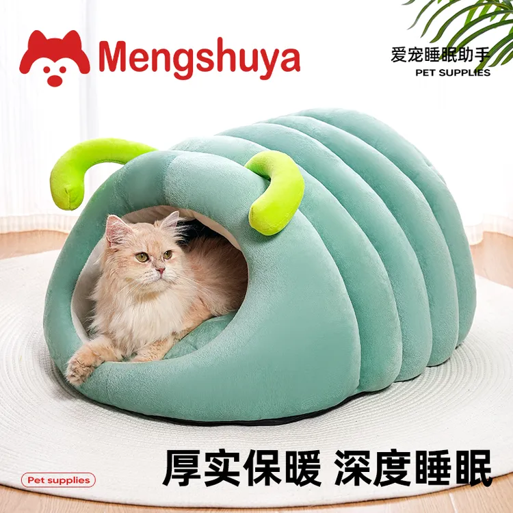 冬季保暖封闭式猫屋深度睡眠窝冬天猫窝可机洗小狗窝