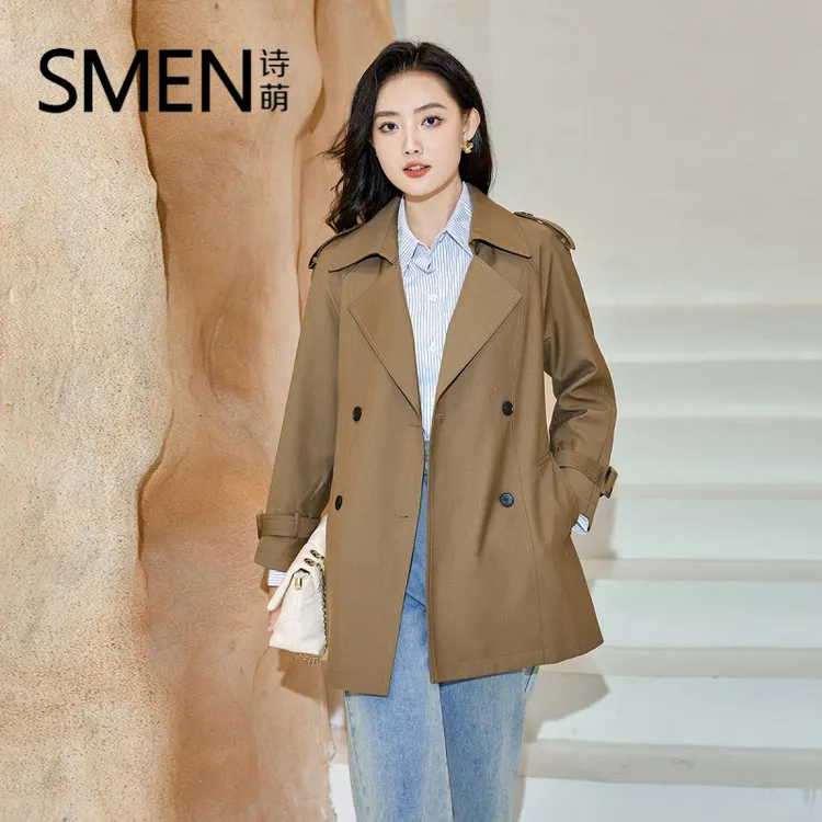 诗萌春秋韩版设计感小众风衣女装秋季小个子卡其色中长款休闲外套