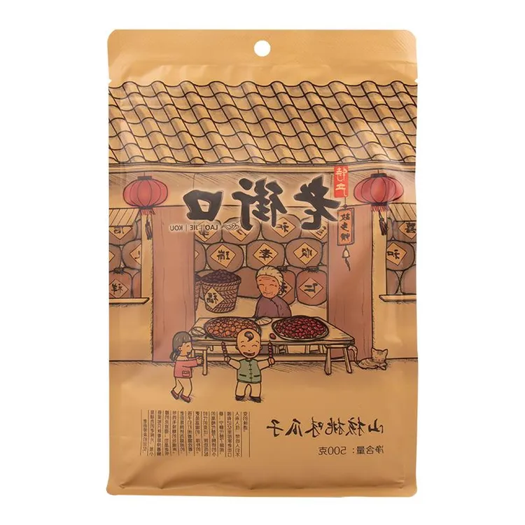 老街口瓜子500g装焦糖味葵花籽坚果炒货零食山核桃