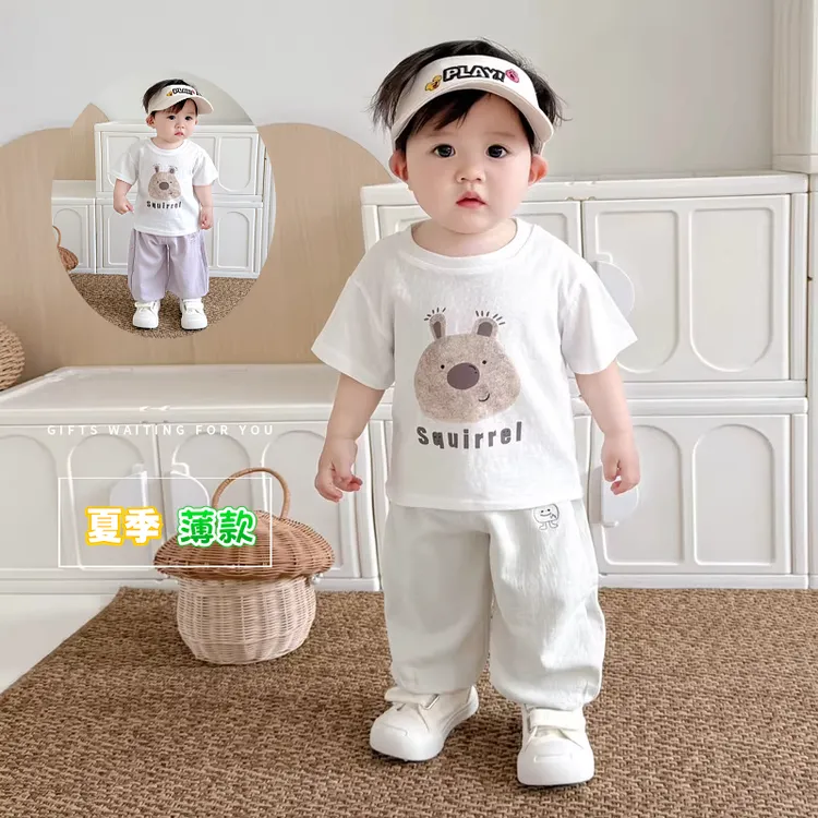 宝宝衣服夏季薄款网红分体二件套装夏装童装男女童小童防蚊裤衣服