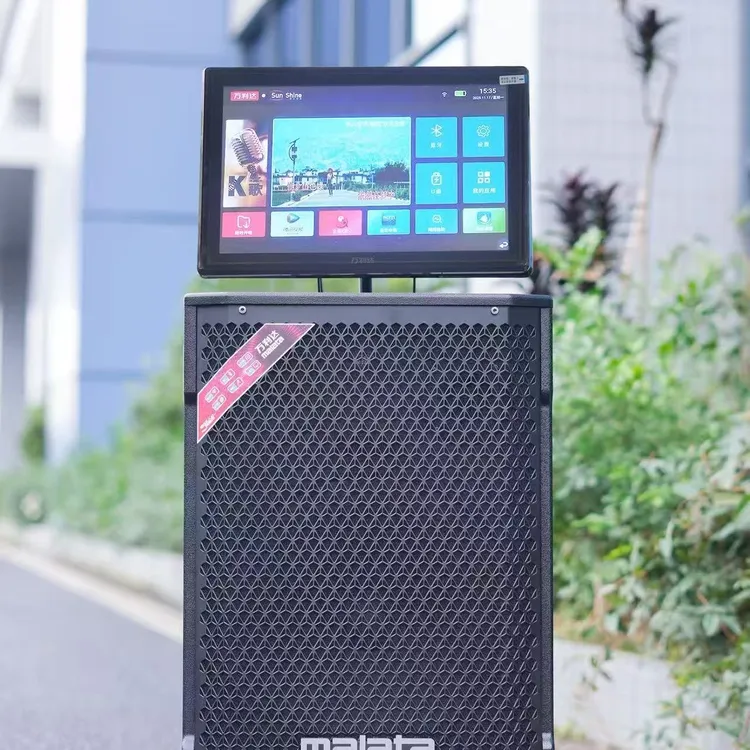 户外视频移动点歌机蓝牙大功率唱K歌12寸广场舞音箱音响