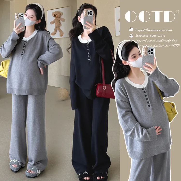 孕妇装秋冬假两件拼接上衣时尚孕期慵懒气质宽松阔腿裤针织两件套