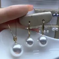 淡水珍珠18K金镶嵌吊坠(赠链)