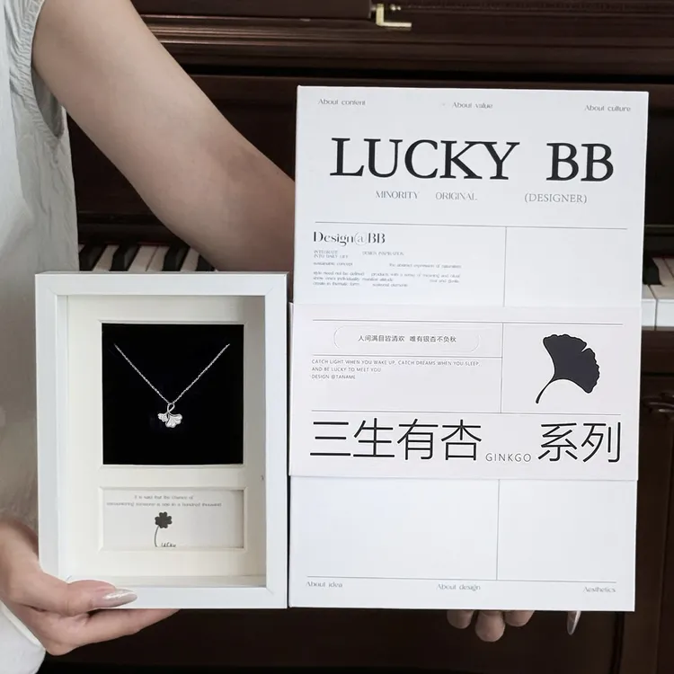 坠链均925银 三生有杏纯银项链送女朋友闺蜜情人节生日礼物礼盒款