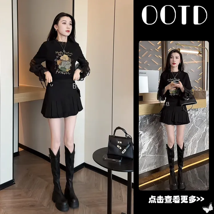 超火秋季穿搭一整套女2025新款黑色花边网纱卫衣高腰百褶裙两件套