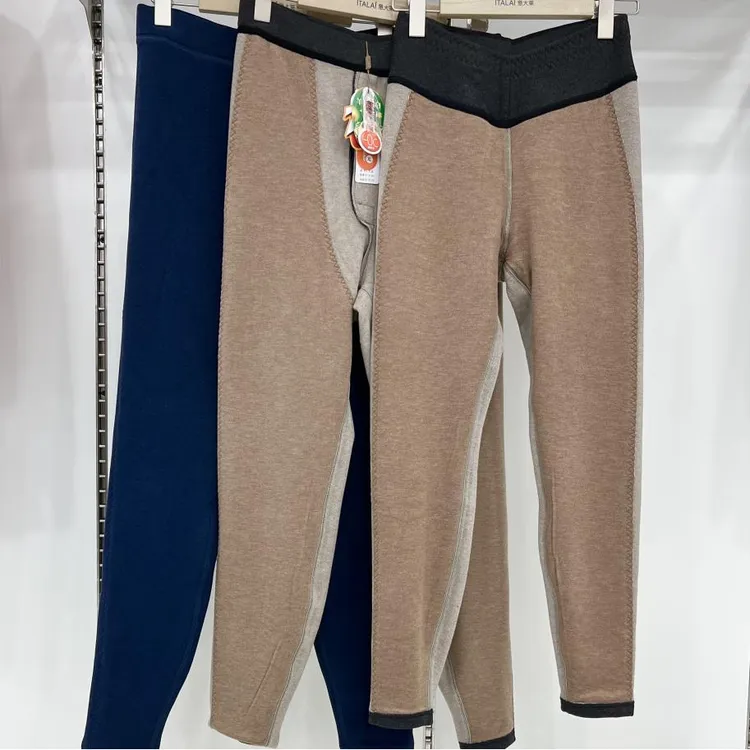 意大莱男士加厚600克长护膝保暖裤5679加绒厚款打底裤女棉裤5779
