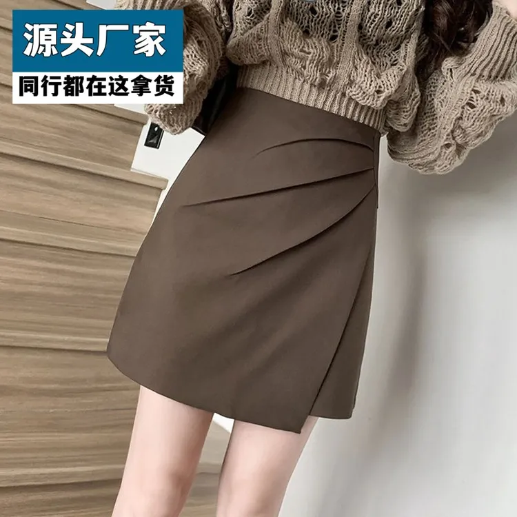 梵乐芬不规则半身裙子小个子a字裙女设计感包臀裙短裙大码遮胯裙