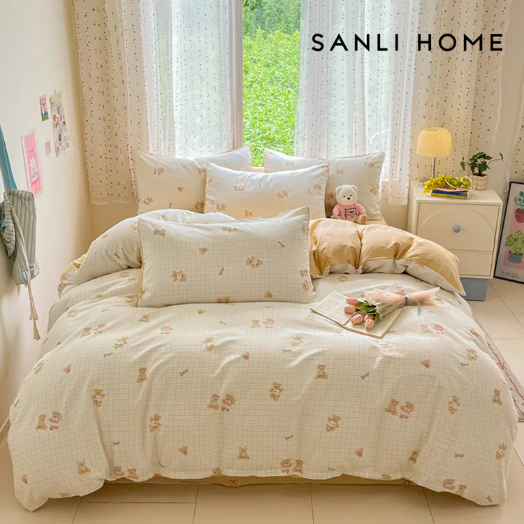 【三利】全棉印花四件套斜纹碎花韩版小清新学生宿舍床上套件40支
