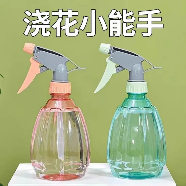 喷壶消毒专用酒精喷雾瓶园艺浇花神器洒水壶气压式家用清洁喷水