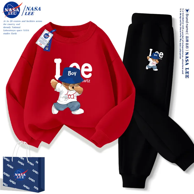 NASALEE/拿撒乐鹅儿童套装男童秋冬卫衣2026新款中大童加绒两件套