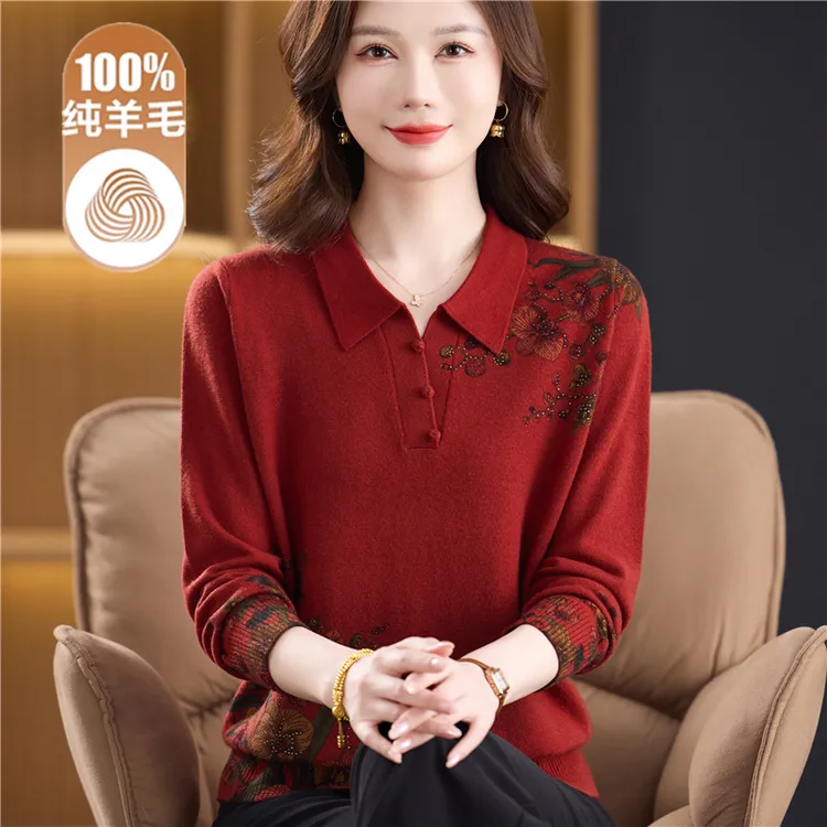 洋气中老年女装100%纯羊毛衫妈妈秋冬装保暖毛衣打底翻领印花上衣