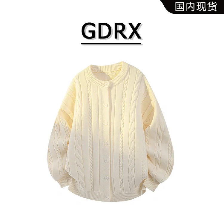 GDRX提花肌理感开衫毛衣男秋季新款宽松休闲痞帅外套高级感男装