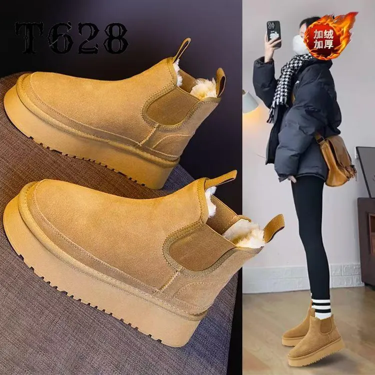 乌市发货新疆包邮厚底雪地靴女款2025新款冬季皮毛一体抗寒短靴加