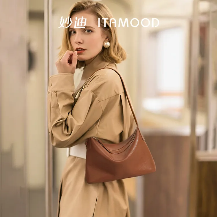 双十一妙迪秋季新款琥珀流光复古hobo腋下包经典百搭单肩斜跨包