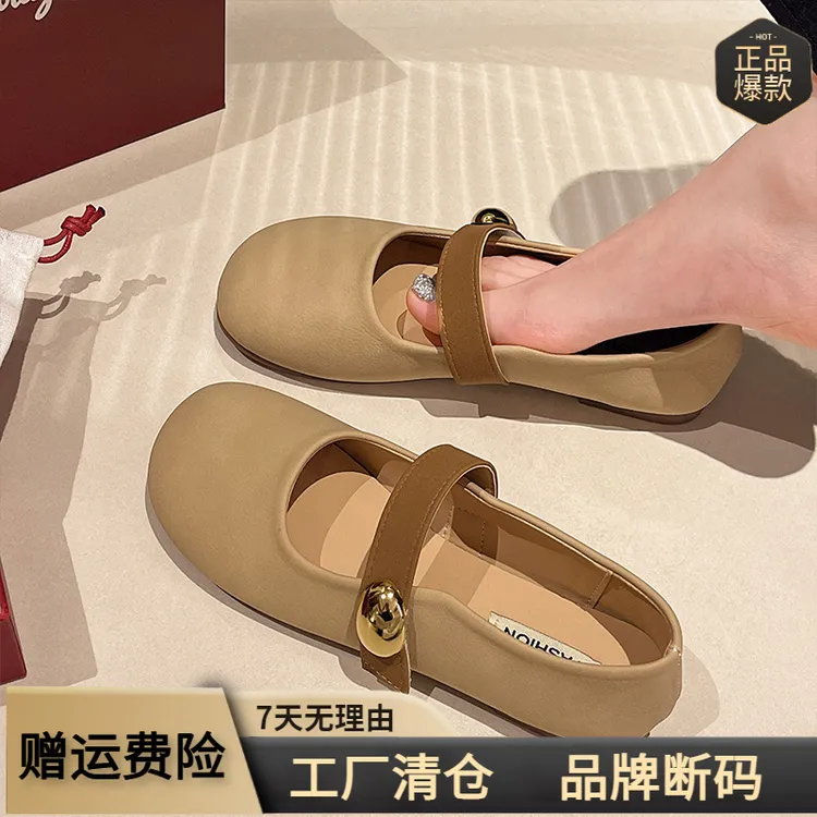 复古浅口玛丽珍鞋女2025春季新款低跟凉鞋圆头勃肯单鞋小皮鞋女鞋