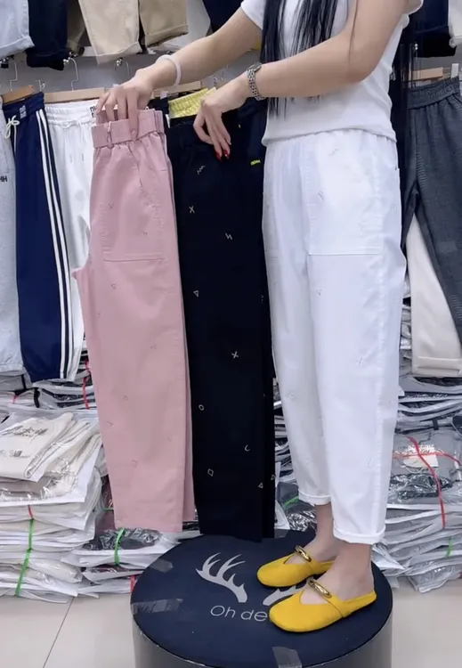 刺绣高腰显瘦九分哈伦裤宽松百搭休闲工装裤女裤