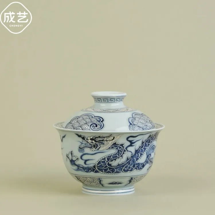 成艺釉下彩盖碗陶瓷盖碗茶具纯手工茶器大号中式泡茶碗青花瓷茶杯