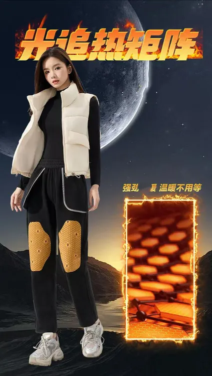 【发货快】加绒加厚防风休闲裤登山裤男女同款秋冬加护膝百搭